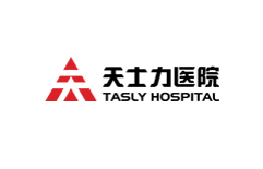 天津北辰英国365集团公司医院